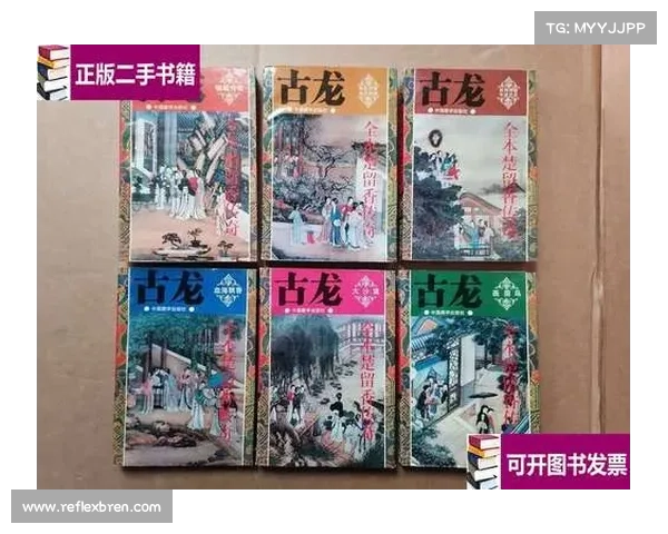 楚留香新传攻略秘籍:解密香帅传奇,一览武侠江湖 楚留香新传攻略秘籍:解密香帅传奇,一览武侠江湖