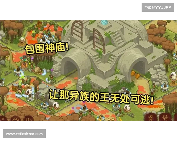 王国纪元:迅猛战役,敌人无处可逃 王国纪元:迅猛战役,敌人无处可逃