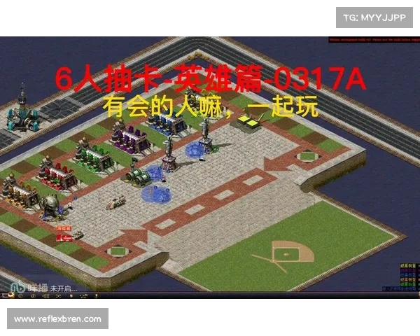 红警分辨率调小攻略 红警分辨率调小攻略