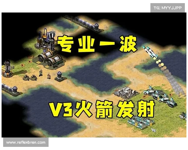红警建造初期:防火箭兵攻击敌人的巧妙对策 红警建造初期:防火箭兵攻击敌人的巧妙对策