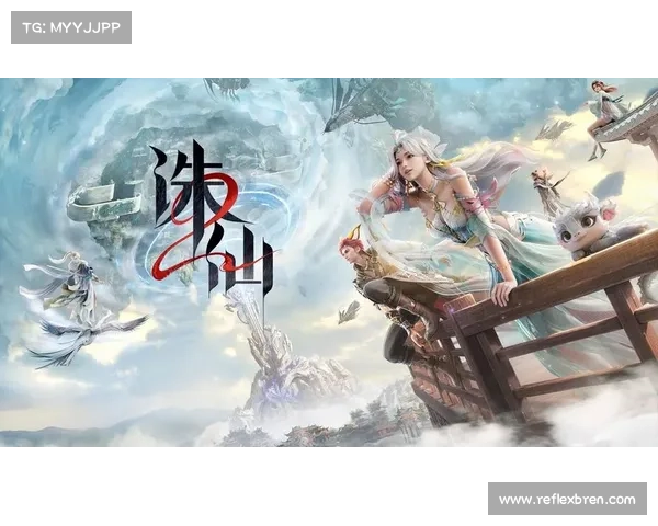 诛仙手游攻略2017 诛仙手游攻略2017