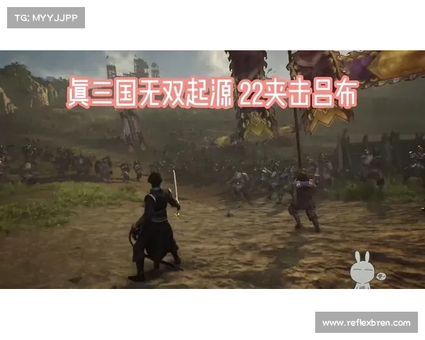 霸王之争:吕布遭双面夹击 霸王之争:吕布遭双面夹击