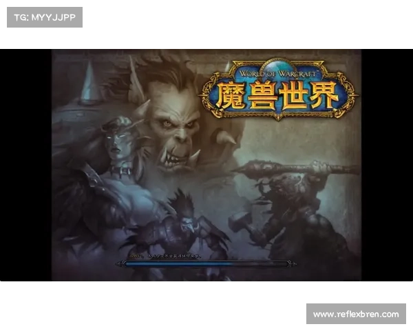 魔兽世界公益服升级攻略:快速提升等级的秘诀 魔兽世界公益服升级攻略:快速提升等级的秘诀