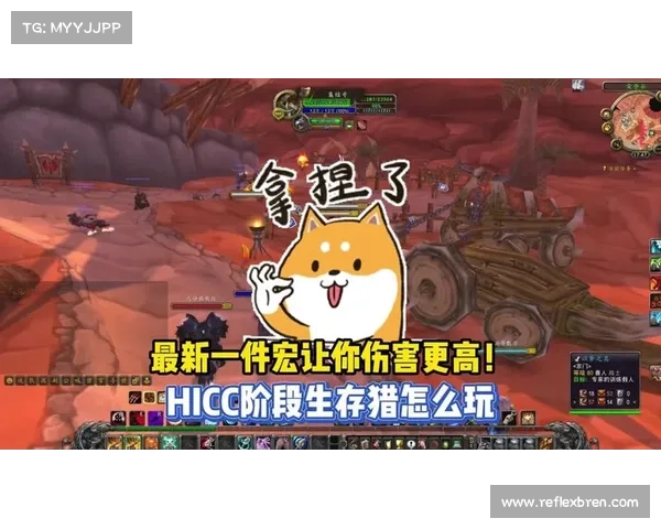 魔兽世界法师宏:连续释放技能的最佳设置 魔兽世界法师宏:连续释放技能的最佳设置