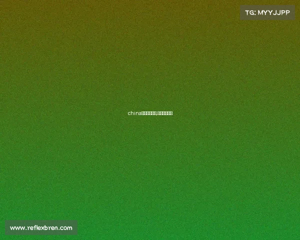 china公会电子竞技,电竞公会名字