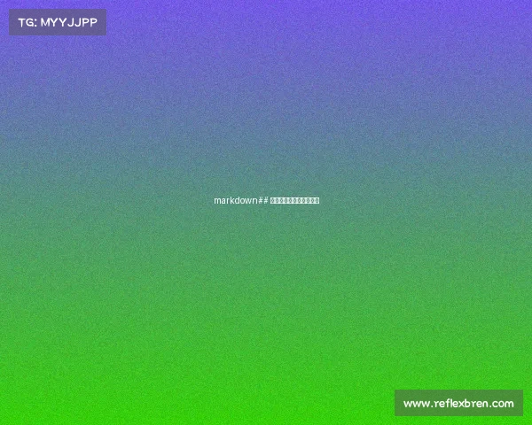 markdown## 电竞繁华背后的资本赌局